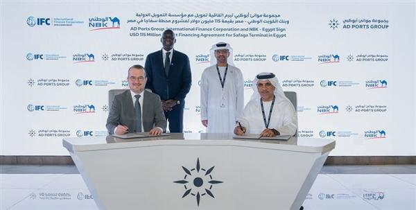 موانئ أبوظبي تؤمّن تمويل بـ115 مليون دولار لتطوير محطة سفاجا